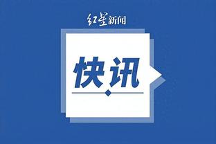 开云app官网入口网址是什么截图2