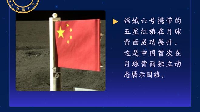 绝对功臣！乔治19中11爆砍33分6板8助4断1帽 上半场26分